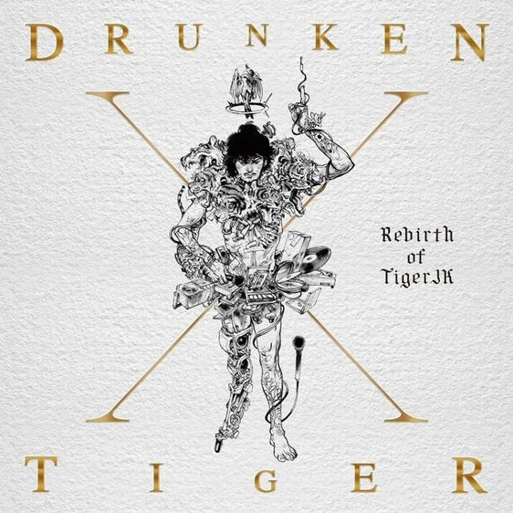 Timeless - Drunken Tiger ft. RM ; 2018 (rap/hip-hip)- I remember when this came out and the lack of streams?? ITS PERFECT HUH??- "imma stick em in the eyes so they can see where im coming from"- YT: - 573k views