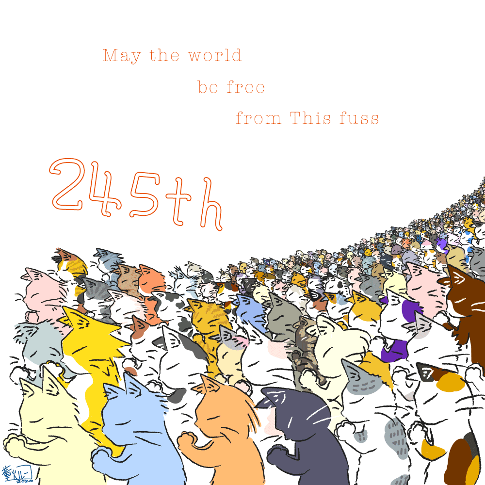 TADASU_fire's tweet photo. おはようございます。
May The World Be Free From This fuss
#cats #Pray #art #illustration #drawing #イラスト #猫イラスト #おはよう #GoodMorningWorld #togetherwithme #245th
245匹目です。
年賀状のイラスト案が固まってきました
他のイラストはコチラ↓
https://t.co/DVBgW0ogo4 https://t.co/PAUCHDdoTz