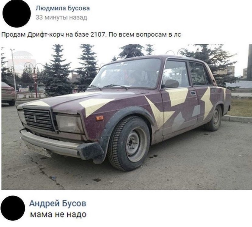 Enil0vrW8AAAfOD?format=jpg&name=900x900