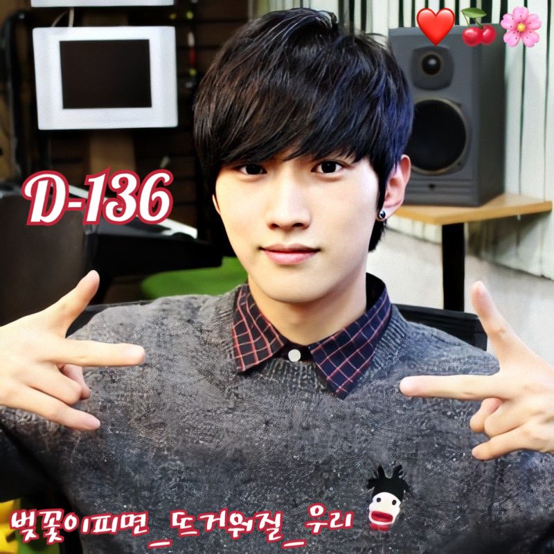 jycherryjy's tweet photo. ♥
🌟D-136🌟
♥
힘껏의 피스✌️✌️귀여워💕 귀여워💕 ❤️🍒
♥
@_jinyoung911118
♥
#진영 #Jinyoung #ジニョン #정진영
#벚꽃이피면_뜨거워질_우리
#벚꽃이피면_더_뜨거워질_우리
#D_136 https://t.co/i9BCZVfE3u