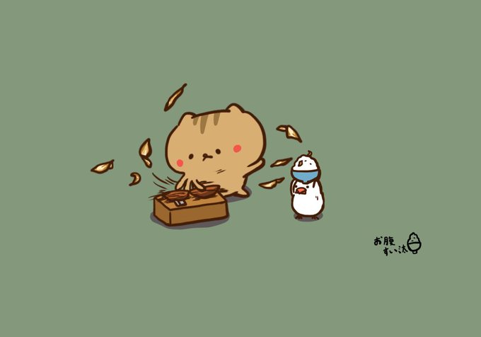 鰹節の日のtwitterイラスト検索結果 古い順