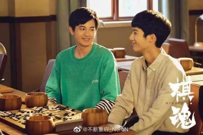 And last but definitely not least, each sitting on the opposite side of the bench, Xiao Liang and Xiao GuangThe bromance between these two is extremely satisfying. My heart feels full knowing there is finally someone other than me who thinks their chemistry is legit 