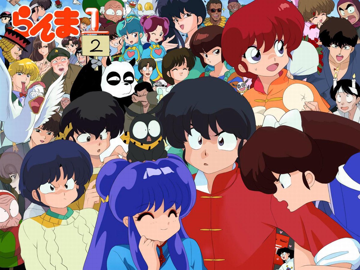 Pippin Took - RANMA 1/2