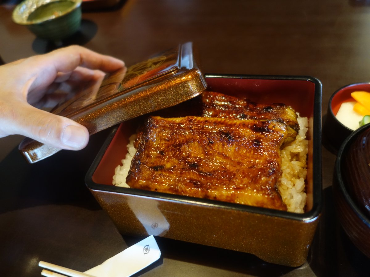 うなぎ千草 Twitter Search