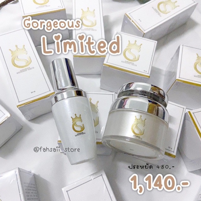 FahsaiSkin's tweet photo. ฉันกำลังขาย Gorgeous Limited ✨ ไซต... ที่ Shopee ในราคาสุดพิเศษเพียง ฿550 ซื้อเลยที่ https://t.co/PHGyEZ8hTn #ShopeeTH https://t.co/qIFlony26S