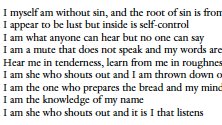 Here's an excerpt from my favorite translation, from 2010, by a group of scholars including  @maiakotro, H. Taussig, C. Lillie, J. Calaway, J. Lasser. (5/23)