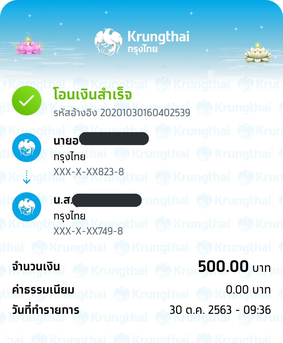 หนูหญิงแท้ 100% ปัตตานี tweet media