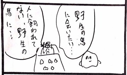 おはよう歯のマンガ更新しました。(読者登録もよろしくね!?)
https://t.co/gLfjvvdpYK 