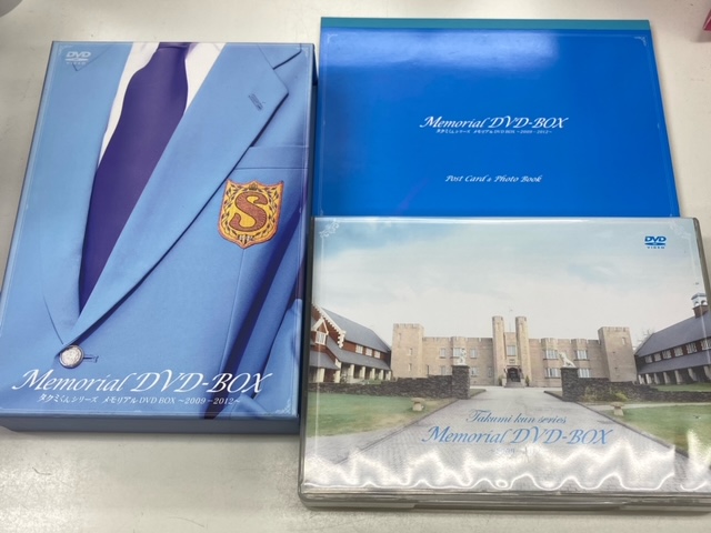 タクミくんシリーズ メモリアルDVDBOXが入荷いたしました✨ ・虹色の
