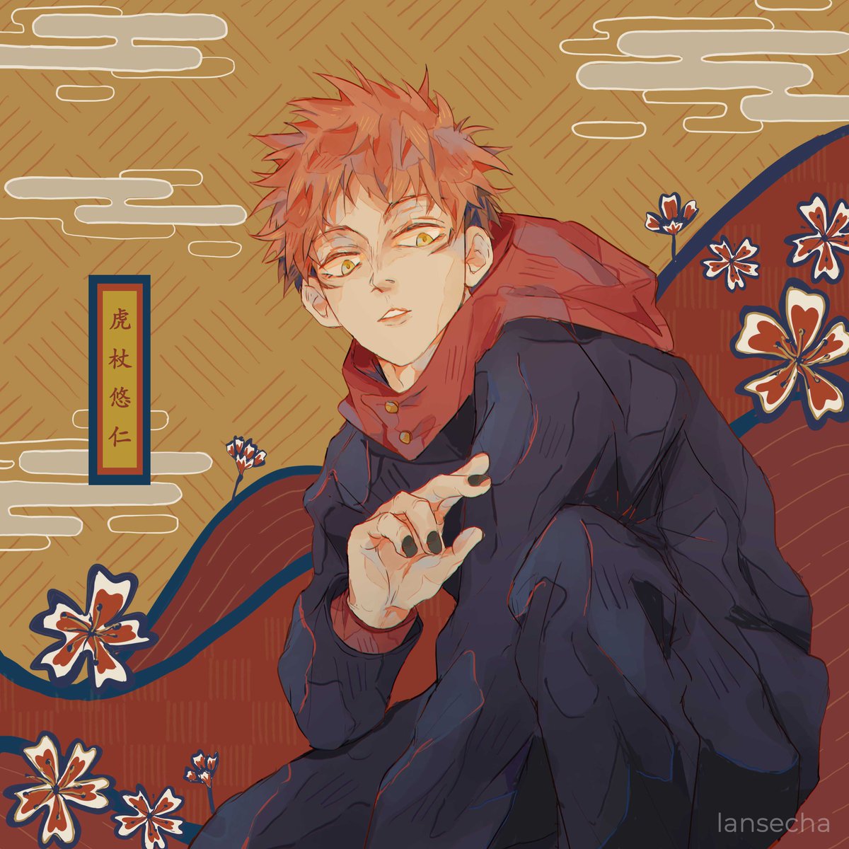 lansecha's tweet image. yuji!! the squad is almost complete! 😬

#JujutsuKaisen #虎杖悠仁 #itadoriyuji #呪術廻戦 #Fanart