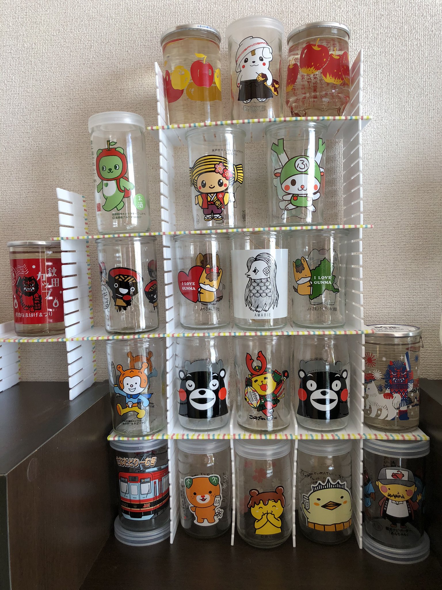 数量は多 ワンカップのみたて キッチン 食器 Www Joi Salon Com