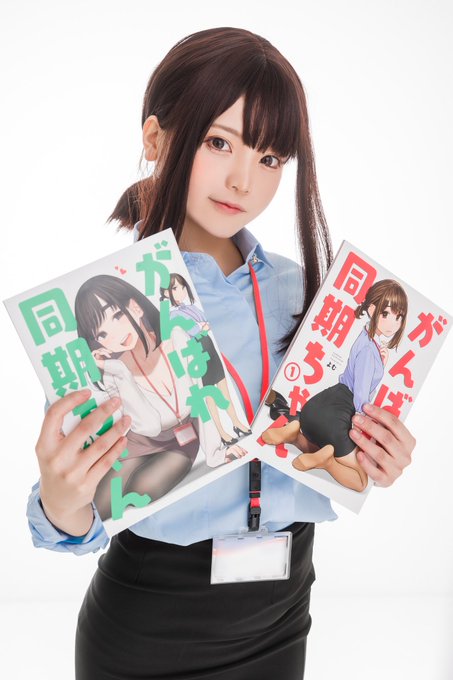 Twitterのコスプレ画像6