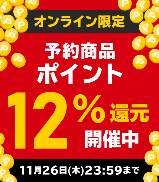 タワーレコード オンライン 本日発売 エリック クラプトン 6年振りに開催された クロスロード ギター フェスティヴァル 19 の映像作品 国内盤blu Ray Dvdオンライン限定10 オフ T Co Okanhabw5p タワレコ洋楽 Ericclapton