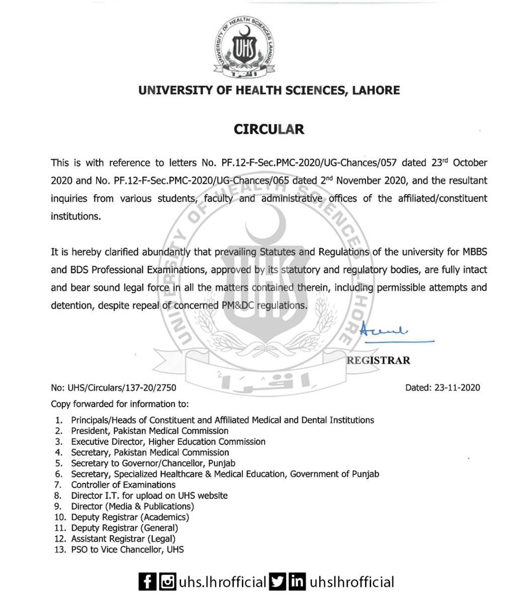 Circular-UHS Attempts, Detention Policy.