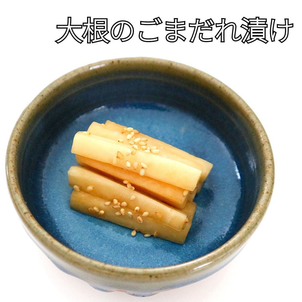 ベジタブルフルーツアドバイザー ベジタブルフルーツアドバイザー