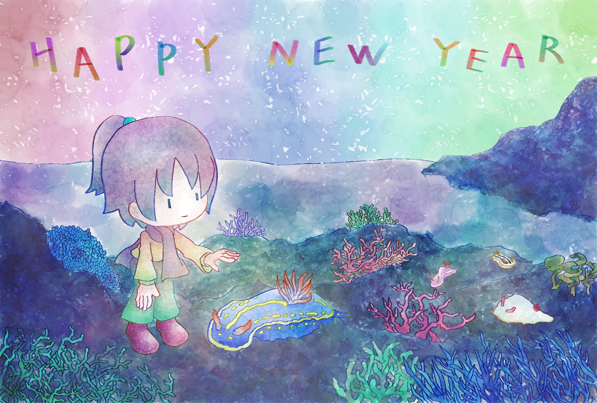 雪たなご 21年の年賀状用イラストを作成しました 丑年ということでウミウシを描きました 笑 セブンイレブンのネットプリントでも普通紙葉書に印刷できますので 気に入った方は使ってみて下さい たまには手書きで一言添えて 年賀状 イラスト