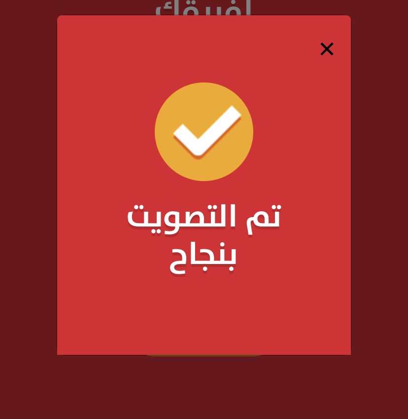 axvalle_'s tweet photo. #مومنت_مع_دوشي
Donee https://t.co/DkvFx9bXpw