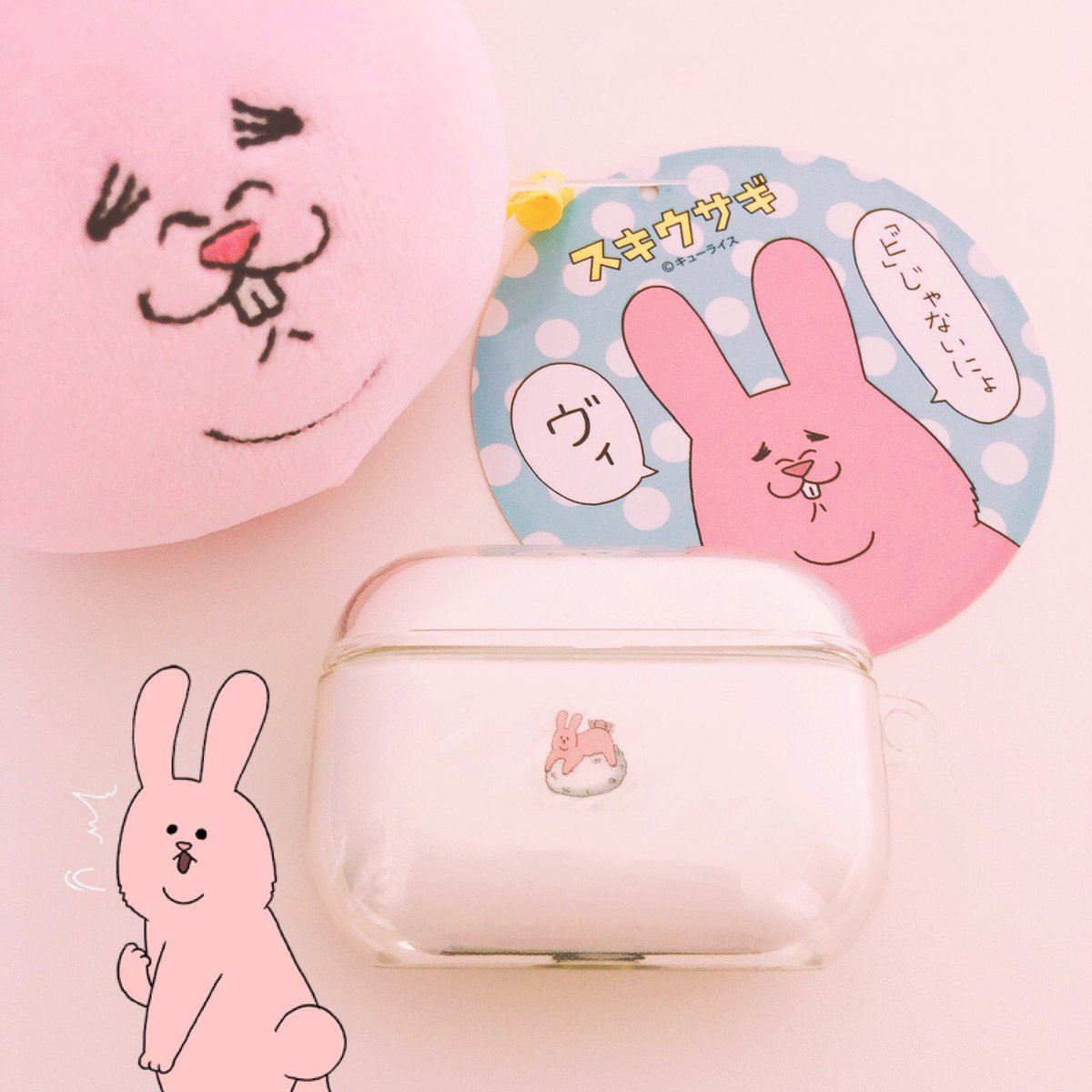 くーちゃん♡様お取り置き16日まで くーちゃん (@usahi9ma2) / Posts / X