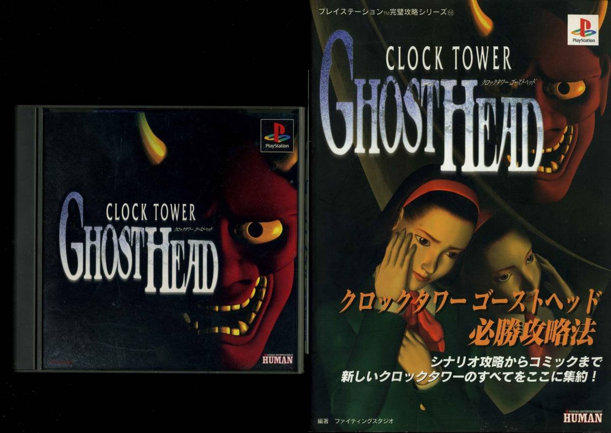 たなすずアニマ Anima Tanasuzu 厨二病たちを抉っていくゲームがクロックタワー Gh 二重人格主人公 圧倒的に難読な会話 全ての人間に死を という迷言 そもそもキャラの人間関係がわからない 大塚明夫さんの酷使 クロックタワーなのにシザーマンが出 たなすずアニマ Anima Tanasuzu 厨二病たちを抉っていくゲームがクロックタワー Gh 二重人格主人公 圧倒的に難読な会話 全ての人間に死を という迷言 そもそもキャラの人間関係がわからない 大塚明夫さんの酷使 クロックタワーなのにシザーマンが出
