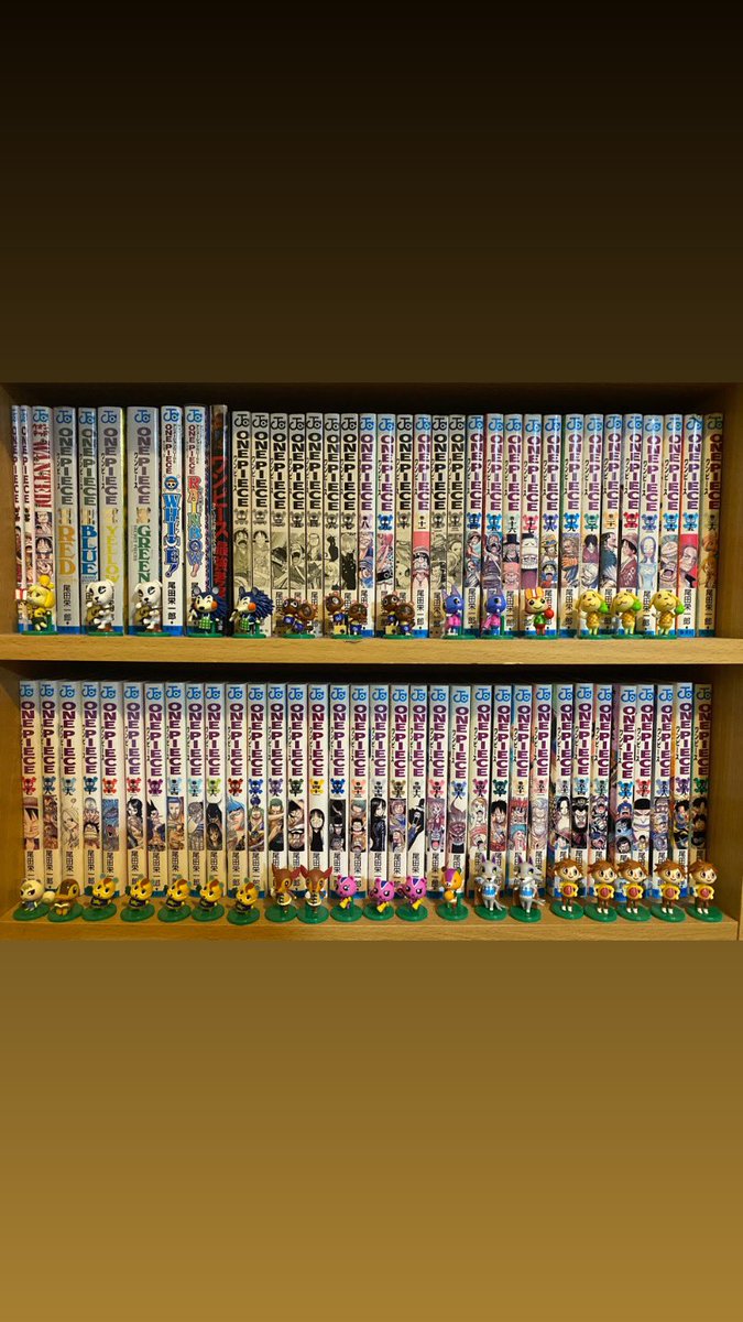 まんだい よしもとマネージャー ワンピースの前にどうぶつの森を並べてみたが フータ アポロ ジュリー シークレットが出ない 出るまで買い続けるやつだな どうぶつの森 チョコエッグ ワンピース まんだい よしもとマネージャー ワンピースの前にどうぶつの森を並べてみたが フータ アポロ ジュリー シークレットが出ない 出るまで買い続けるやつだな どうぶつの森 チョコエッグ ワンピース