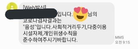 동시상영 tweet media