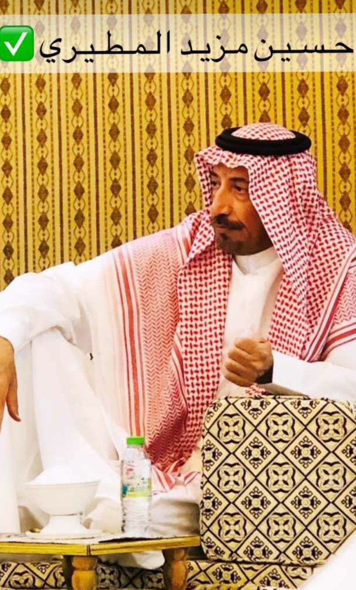 شبكة الدياحين الإعلامية tweet media