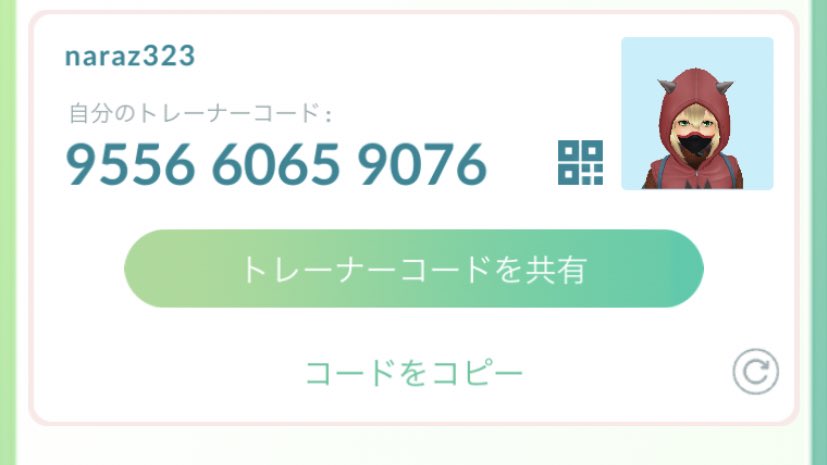 ポケモンgo Pokemongo Invite Me To The Mesprit Or Azelf Raids I Can Invite You To The Uxie Raid アグノムやエムリットの レイドを招待していただける方を 募集します 私は日本からユクシーのレイドを 招待できます 宜しくお願いします 申請日本の