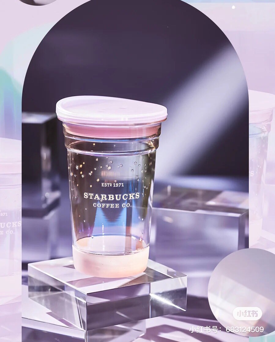 スタバグッズ Twitter Search