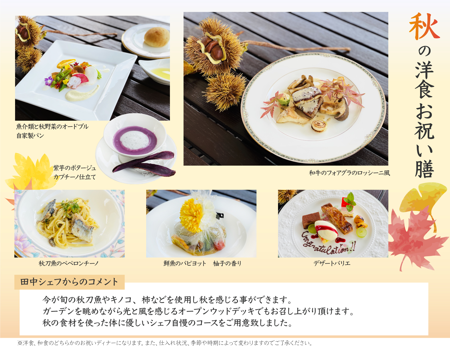 電話受付可 本通トータルヘルス内科クリニック 広島市中区 本通駅 口コミ1件 Eparkクリニック 病院