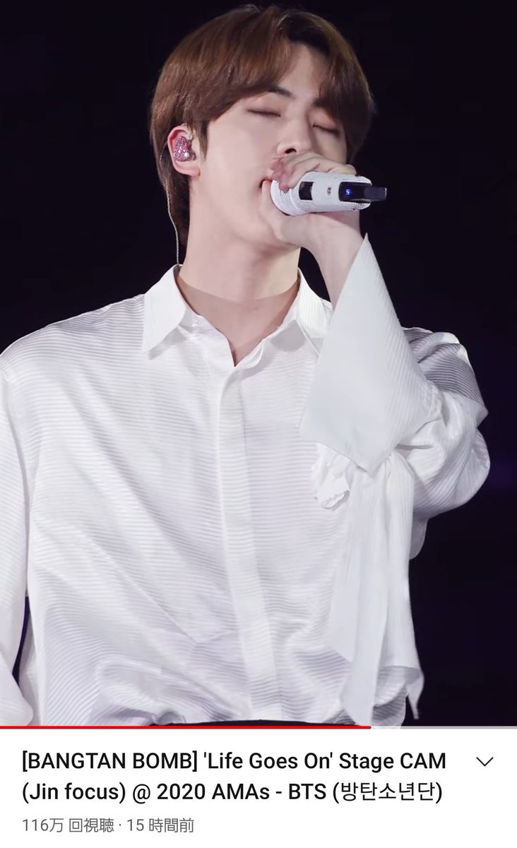 2022年限定カラー BTS（バンタン） JIN Be 傘 | www.ccfl.ie