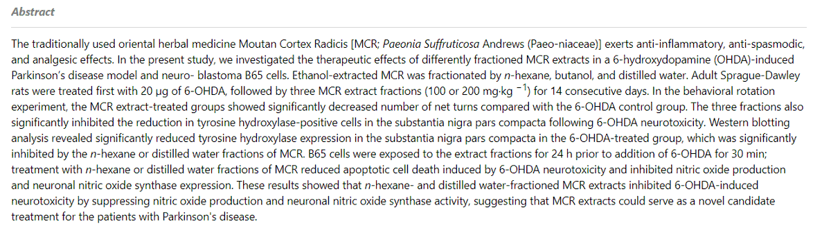 CjnmJournal's tweet image. '#Moutan Cortex #Radicis inhibits the #nigrostriatal damage in a 6-OHDA-induced Parkinson’s disease model' an article on #ScienceOpen: scienceopen.com/document?vid=b…