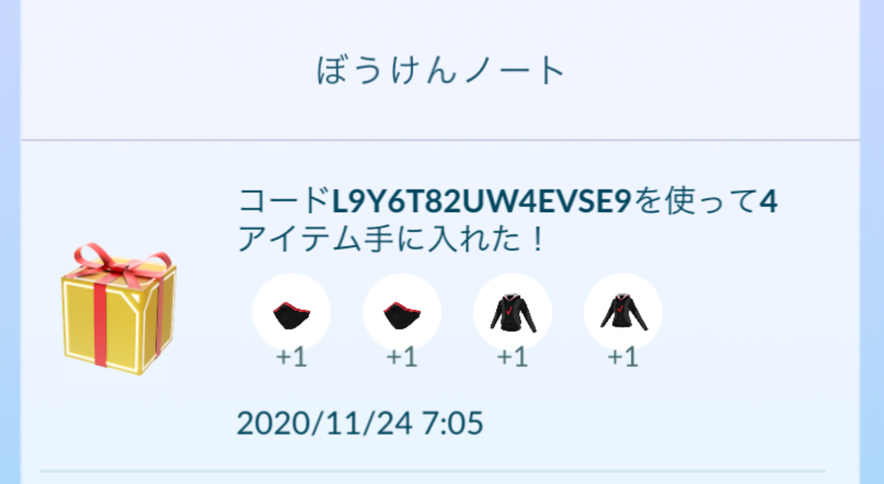  AirPods Max シルバーが Verizon で出荷可能に [更新: 完売]