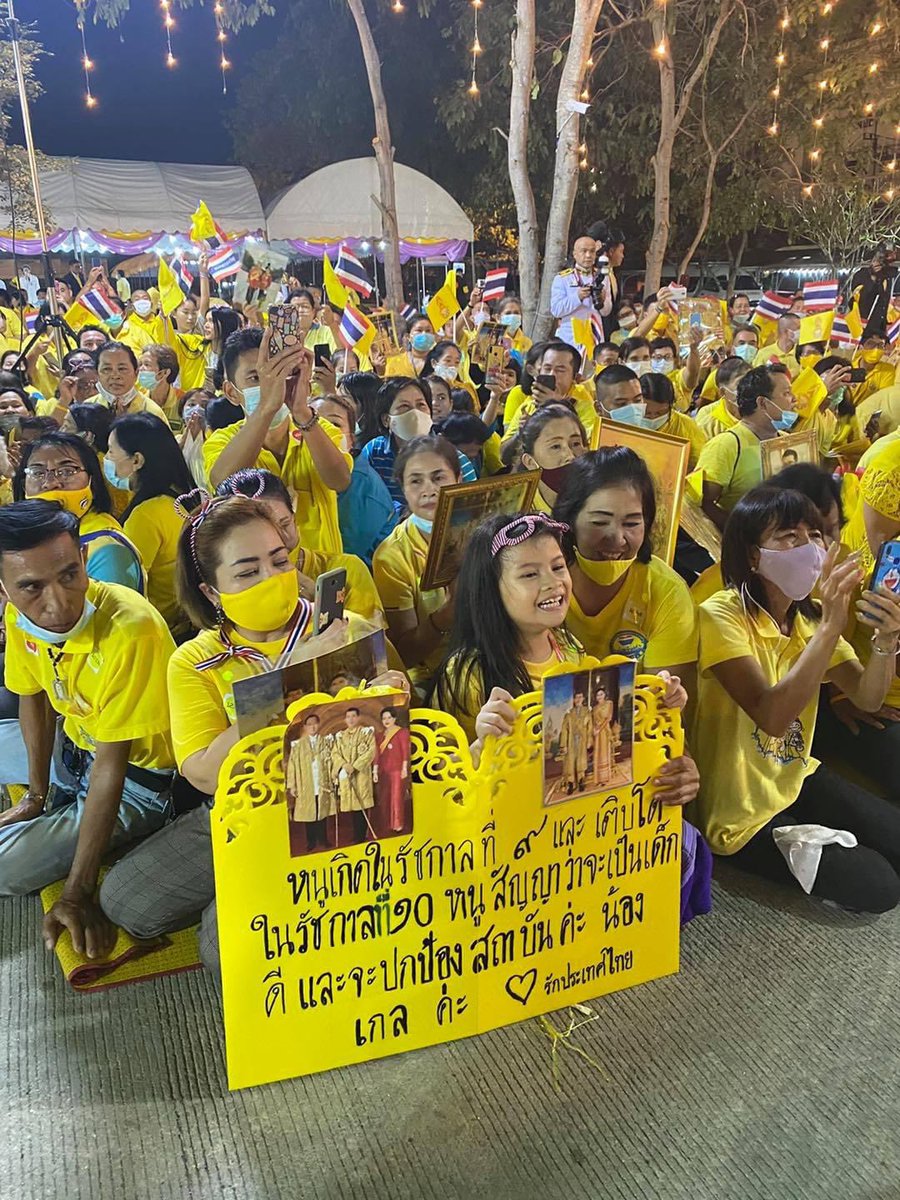 Kanasen15's tweet photo. สถาบันจะต้องอยู่คู่กับประเทศไทยสืบไป #ทำในสิ่งที่ดีมีน้ำใจต่อกัน https://t.co/BrLSsPb7J9