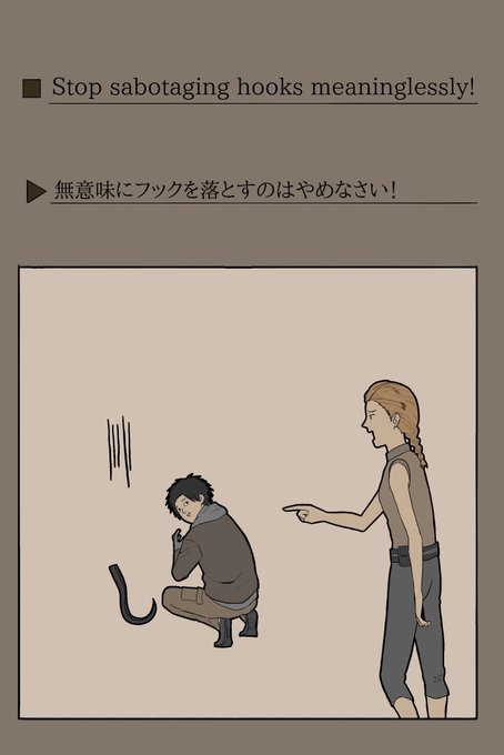 A List Of Tweets Where 御堂リツ Was Sent As Dbd 1 تحليلات تويتر الرسومية الخاصة بهوتويت Whotwi