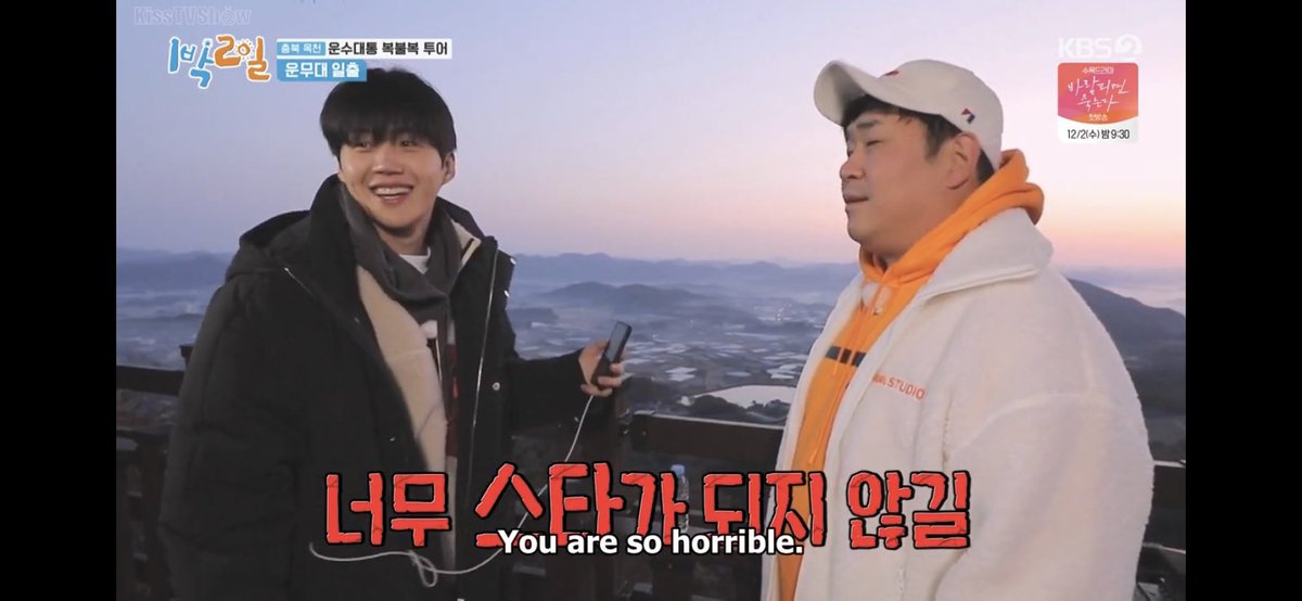 AngalaVianch's tweet photo. Part of me had the same wish. But i am overly happy with your success babe #KimSeonHo 😍😍😍 super proud of you!!! 😘😘😘 #2Days1NightSeason4 https://t.co/qH9SludRS4