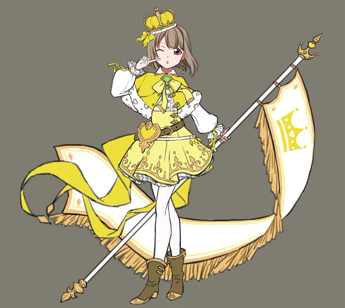 かすかすラフ 