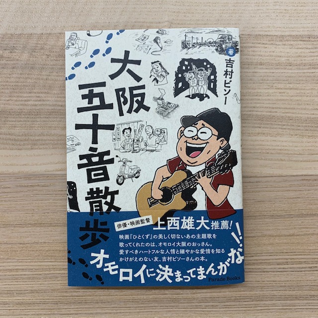 高橋利明 Twitter Search Twitter