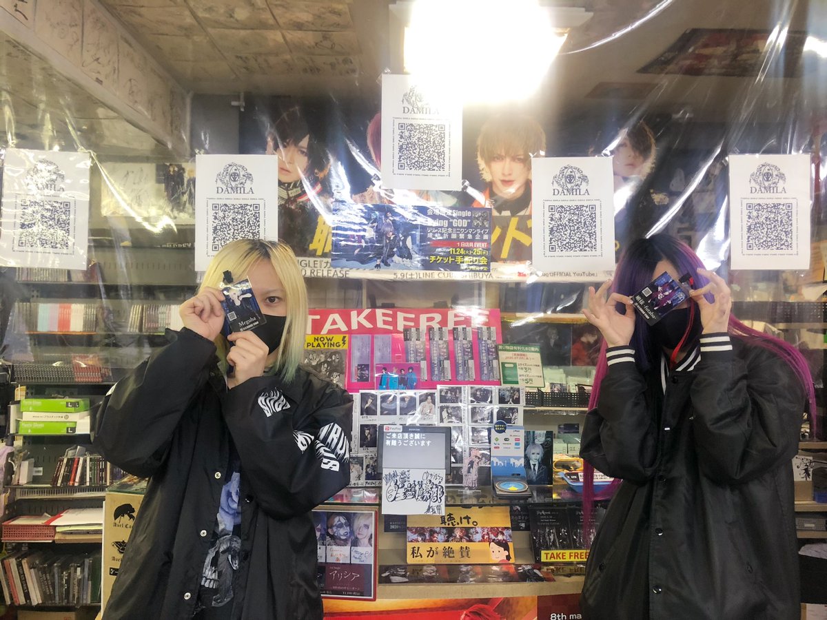 自主盤倶楽部 Damila 会場限定single Dying God リリース記念ミニワンマンライブ 成功祈願緊急企画第二弾 V系ショップ一日店員チケット手配り会 Meguhaさん 嫩様 Futaba さんスタートしました レジ前もdamila仕様に飾っていただきました