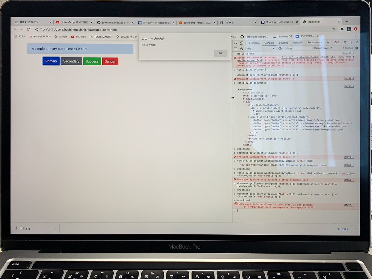 manager_h1007's tweet image. ⚾️javascript基礎学習経過⚾️

動画を見ながらとにかく手を動かしました👐

少しずつですが理解が出来ました🙂

#５０歳からの挑戦
#プログラミング初心者
#javascipt