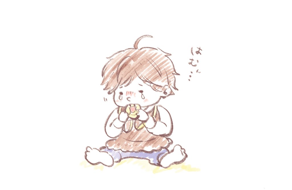 「ぼくの顔をおたべ」を見た 