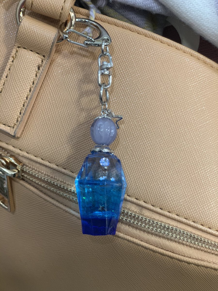 魔法少女と呼ばないで