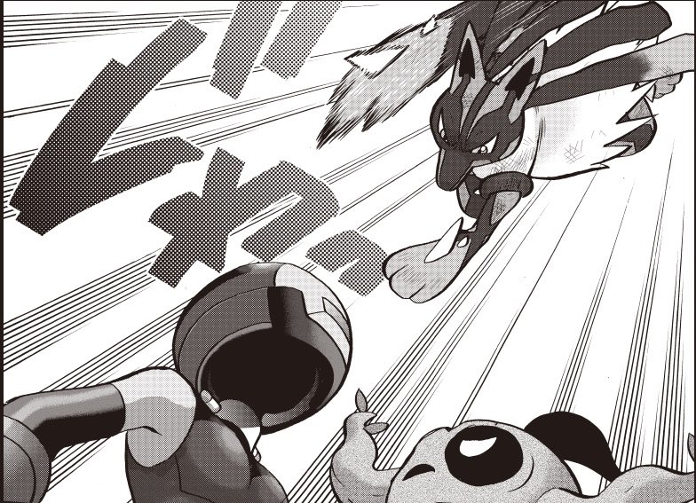 ポケットモンスターspecial公式ツイート 明後日 26日 木曜日 コミックス ポケットモンスターspecial 57巻発売です 57巻収録話からマスタータワーでの激アツバトルをチョイ見せ ポケsp 57巻 Xy ポケットモンスターspecial公式ツイート 明後日 26日 木曜日 コミックス ポケットモンスターspecial 57巻発売です 57巻収録話からマスタータワーでの激アツバトルをチョイ見せ ポケsp 57巻 Xy