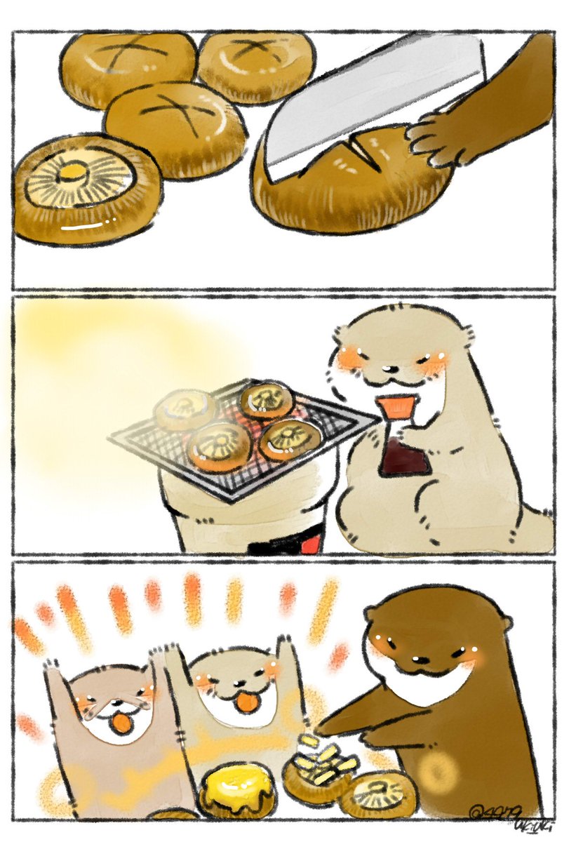 焼しいたけ〜チーズを添えて〜?✨
不揃いしいたけがお手頃に買えたので、魚焼きグリルで焼きました✨
先乗せ又は後乗せチーズも美味し✨
本当は七輪とかで、秋刀魚や秋の味覚も焼きたい今日この頃ꔛ*?