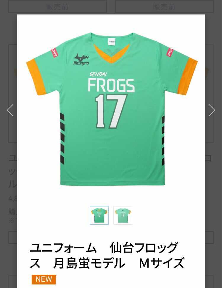 ハイキュー!!.com on X: ハイキュー!!.com on X: