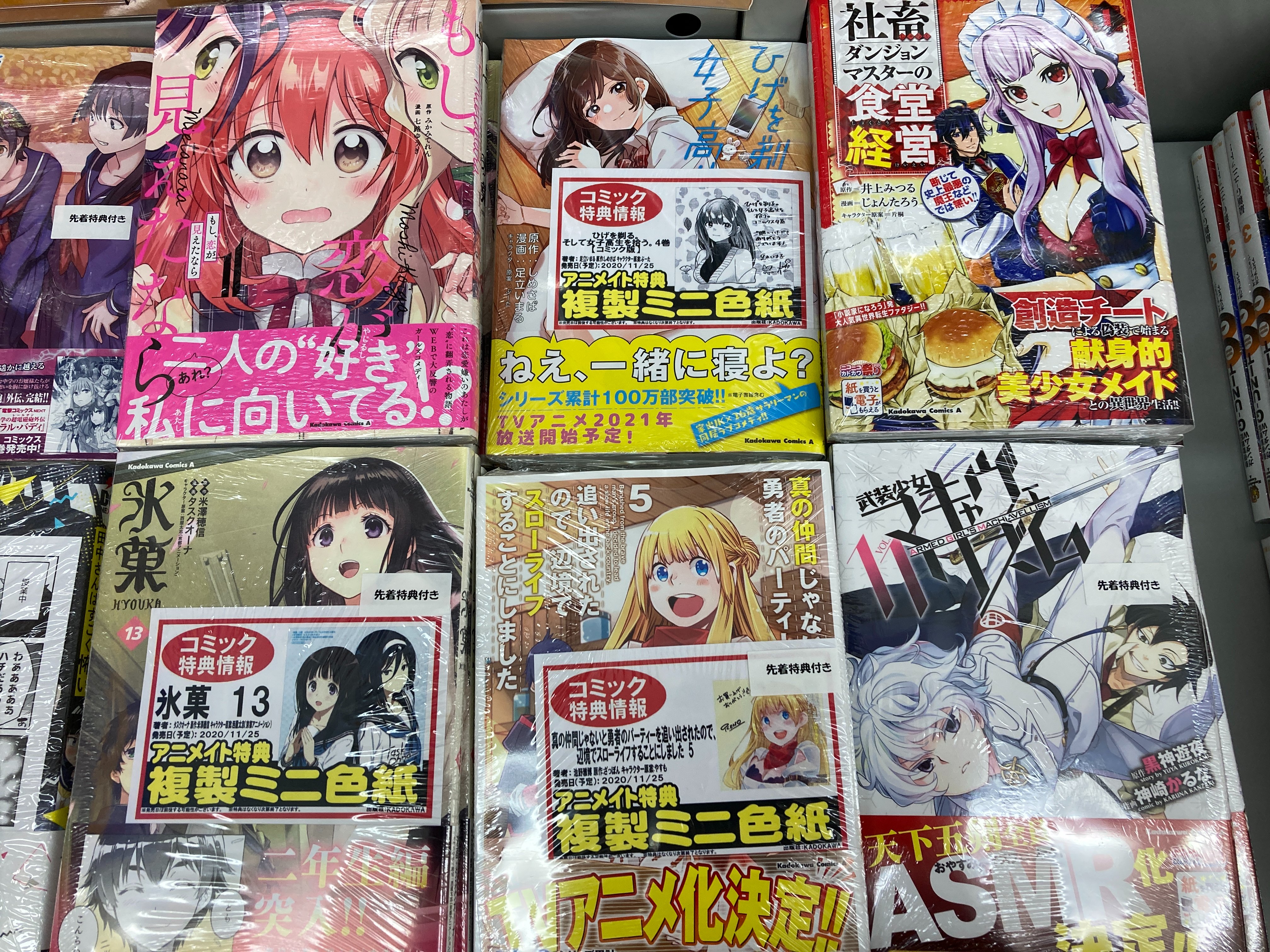 大塩哲史 Twitter Search Twitter