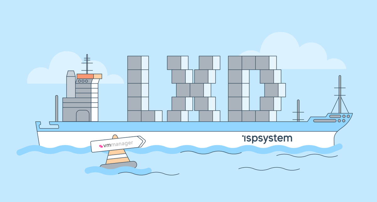 Контейнерная виртуализация может быть такой же надёжной, как аппаратная, если это инфраструктурные LXD-контейнеры. Совсем скоро LXD-виртуализация появится в VMmanager. А пока — читайте анонс с деталями технической реализации.
hubs.ly/H0zYGLy0