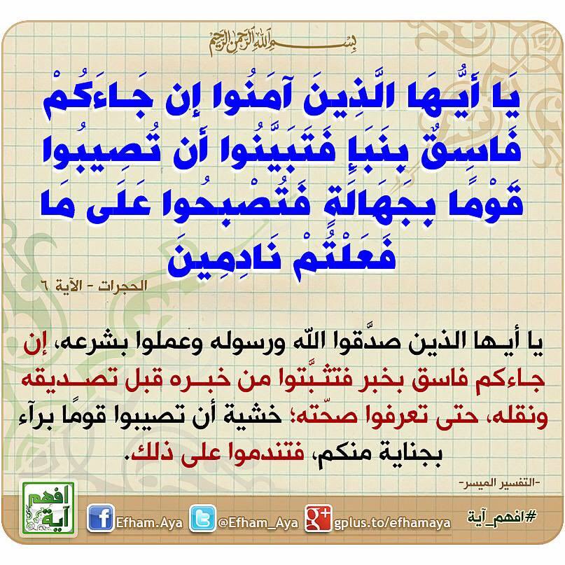 noonyx3's tweet photo. @bud24794368 @El_Bilade https://t.co/uAeDMxSepq