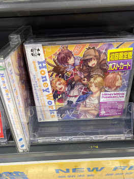アニメイト長崎 11時 19時にて営業中です 入荷情報 呪術廻戦 Edテーマ Ali Lost In Paradise Feat Aklo Paradox Live Exhibition Show Ray Beautiful World Hybrid Flyingdog C2機関 Kancolle Memorial Compilation アニメイト長崎 11時 19時にて営業中です 入荷情報 呪術廻戦 Edテーマ Ali Lost In Paradise Feat Aklo Paradox Live Exhibition Show Ray Beautiful World Hybrid Flyingdog C2機関 Kancolle Memorial Compilation