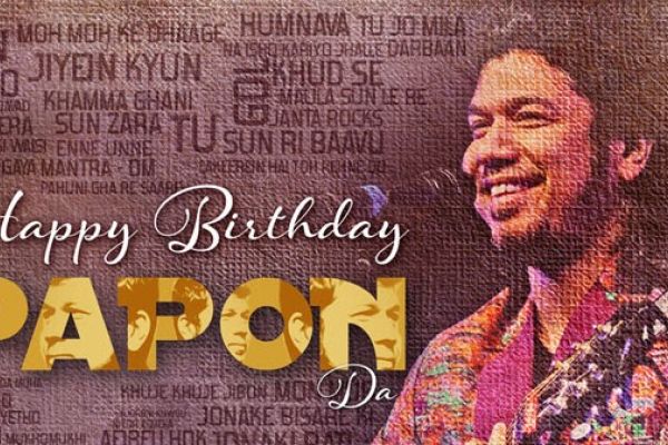 AftabRahman14's tweet photo. Happy Birthday @paponmusic da https://t.co/eKyq0WdIH8