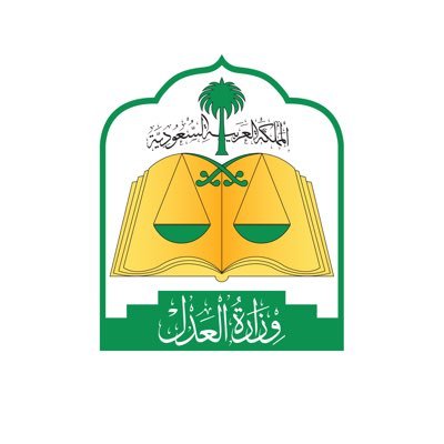 🔴 غدا الأربعاء ينتهى التقديم 🔴
تعلن #وزارة_العدل عن وظائفللجنسين ( من حملة الدبلوم فمافوق ) بالمرتبة 6 - 7 - 8
- مطور برامج
- مدير مشروع
- باحث شرعي
- باحث قانوني
رابط الوظائف https://t.co/0tv3ibnyro
رابط التقديم https://t.co/pb92PeVO4O
#وظائف #وظائف_شاغرة https://t.co/iuvYTdZW4O